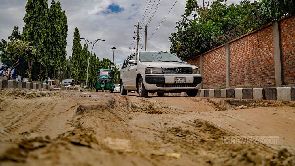 Screen Shot 2023-07-28 at 16.16.03